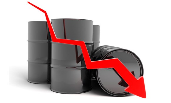 Giá dầu giảm xuống dưới 66 USD, thấp nhất kể từ tháng 5 và có thể còn giảm tiếp